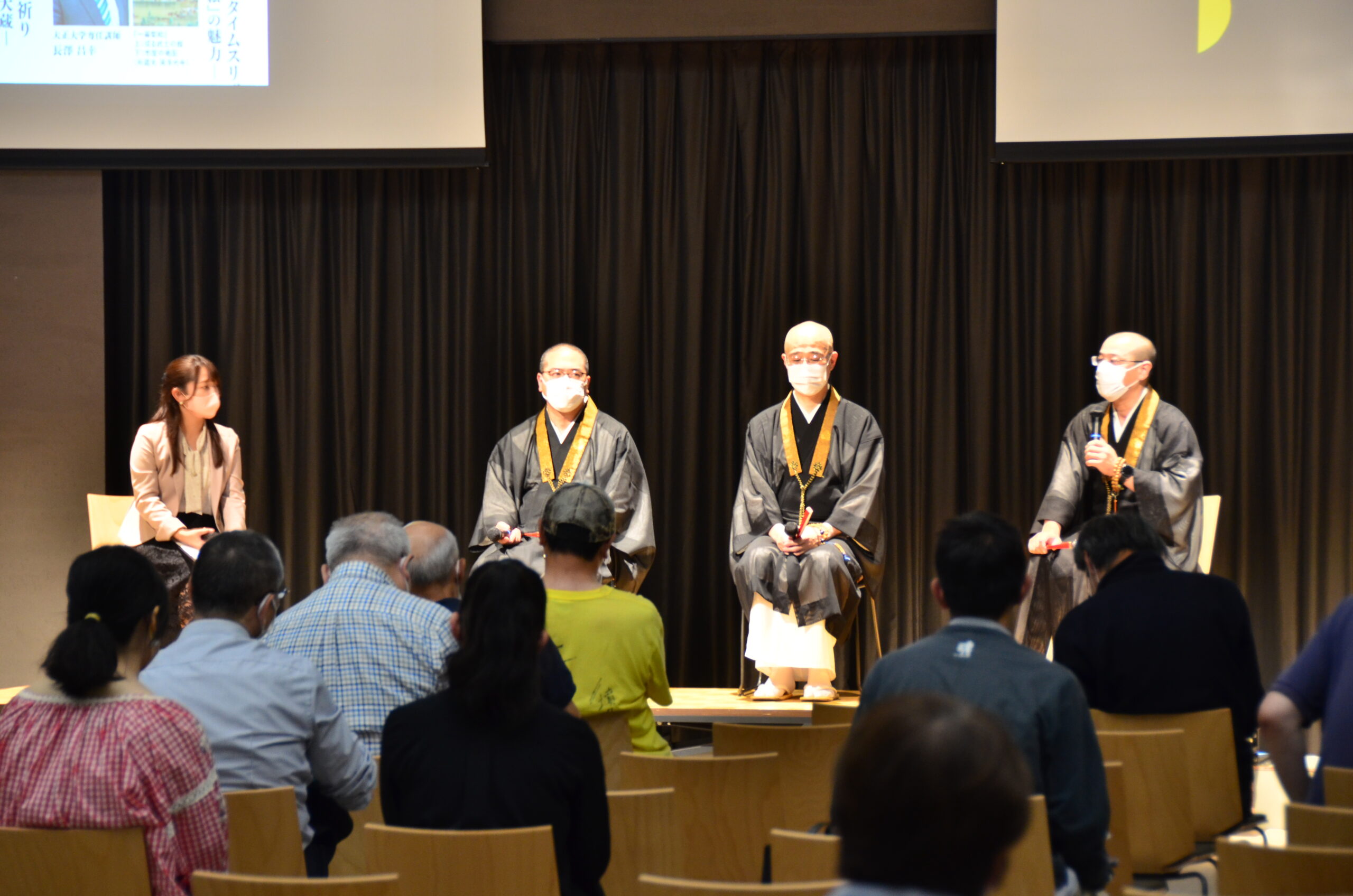 Ph-05　大正大学仏教イベント-